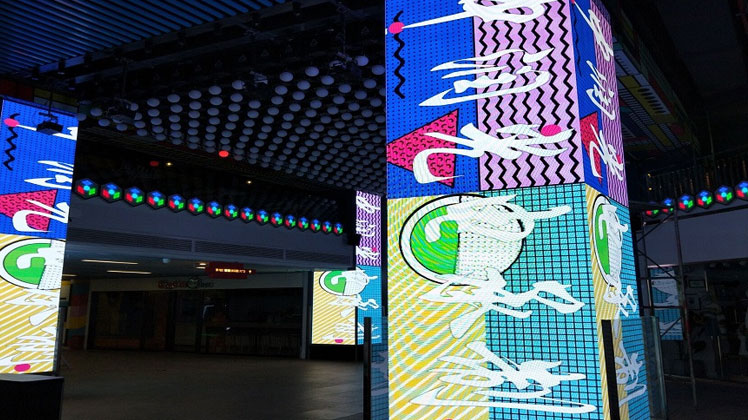 贵阳地铁-北京站创意LED项目